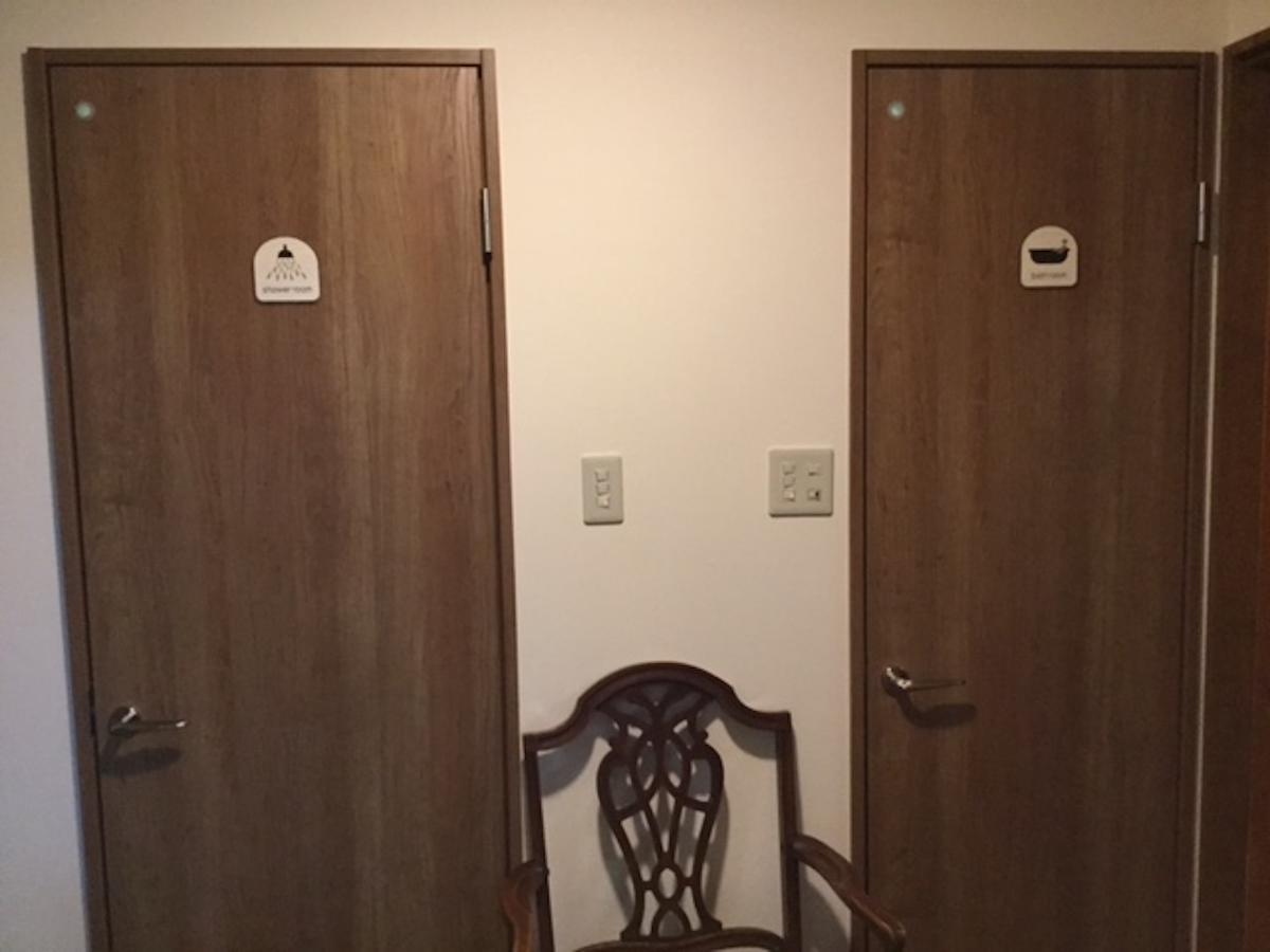 Kyoto Guest House Kyo No En Nishiya 외부 사진